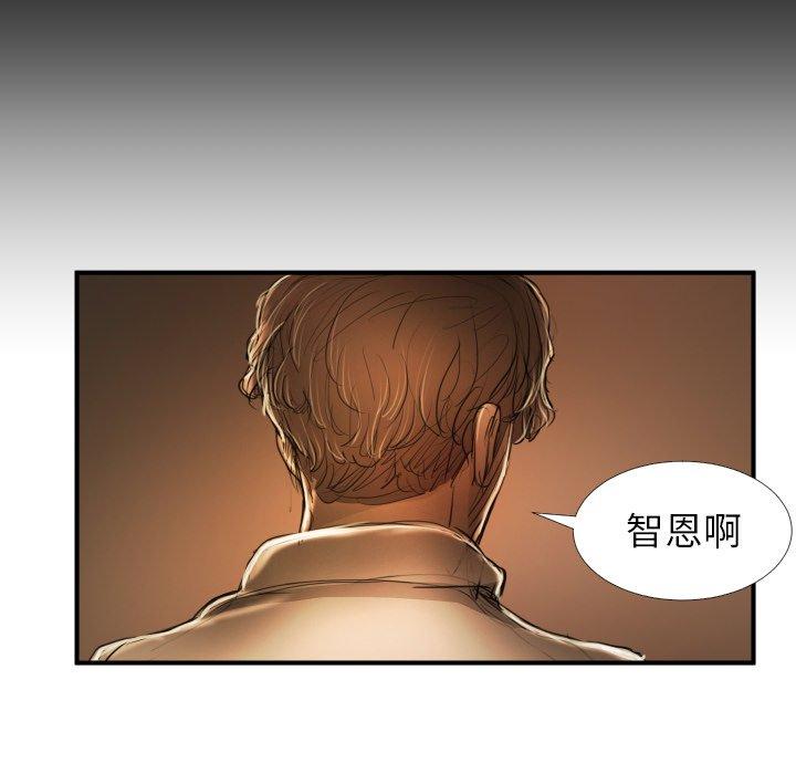 第22话 - 第101.jpg页