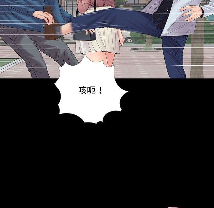 第18话 - 第102.jpg页