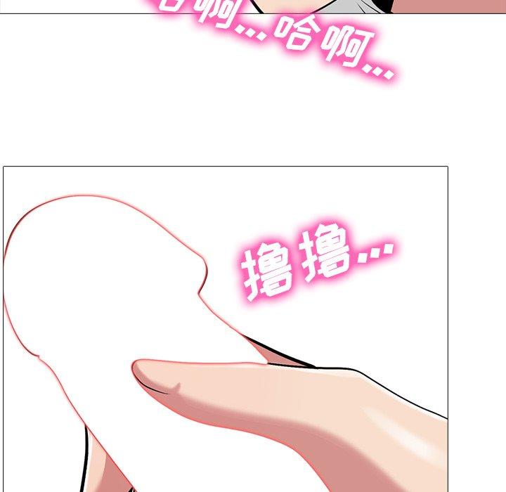 第22话 - 第102.jpg页