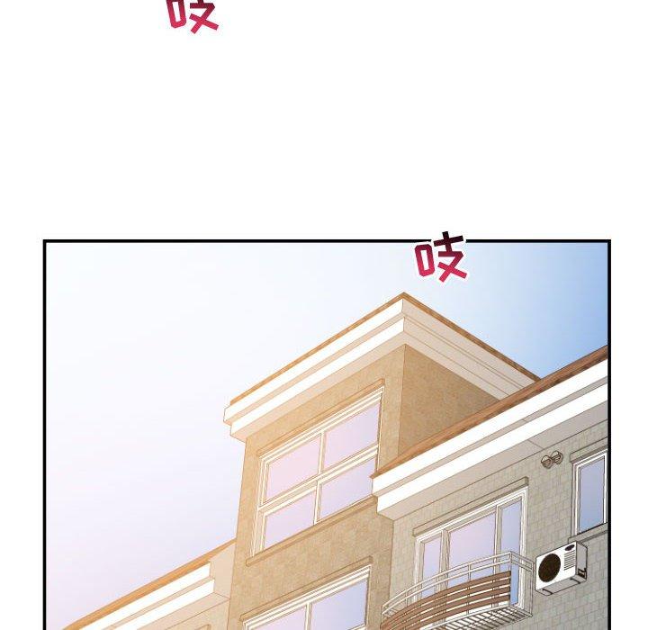 第47话 - 第102.jpg页