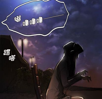 第6话 - 第102.jpg页