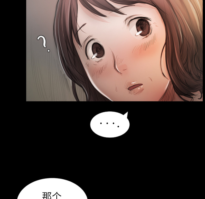 第2话 - 第102.jpg页