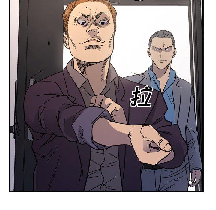 第78话 - 第102.jpg页