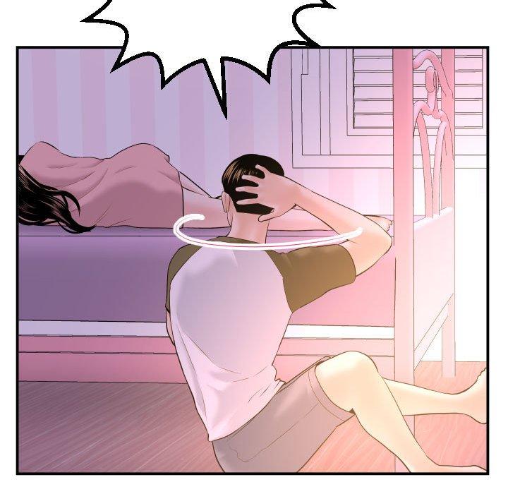 第41话 - 第102.jpg页