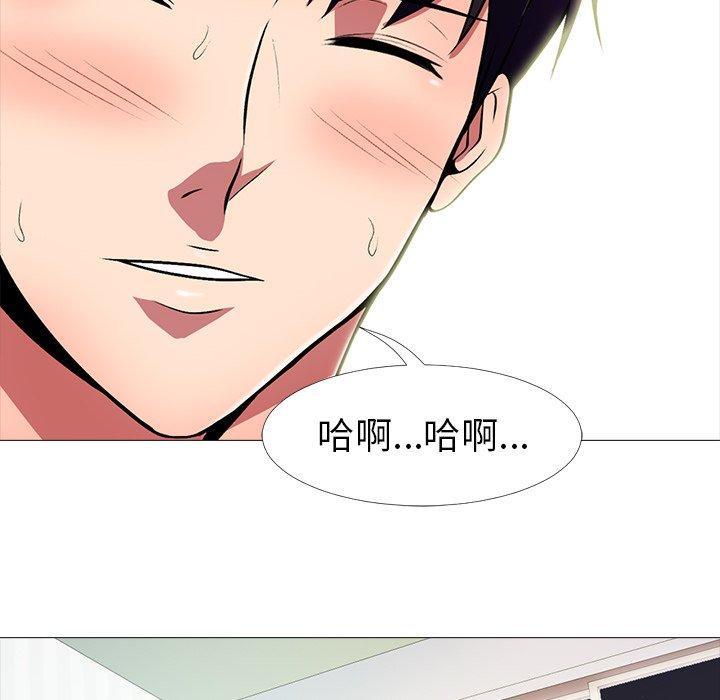 第11话 - 第102.jpg页