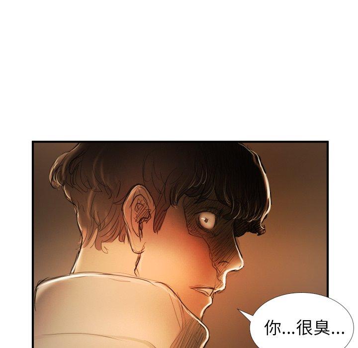 第22话 - 第102.jpg页