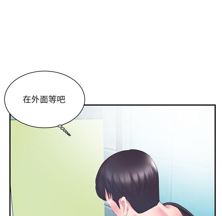 第14话 - 第102.jpg页