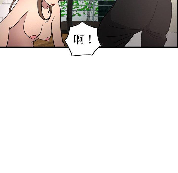 第59话 - 第102.jpg页