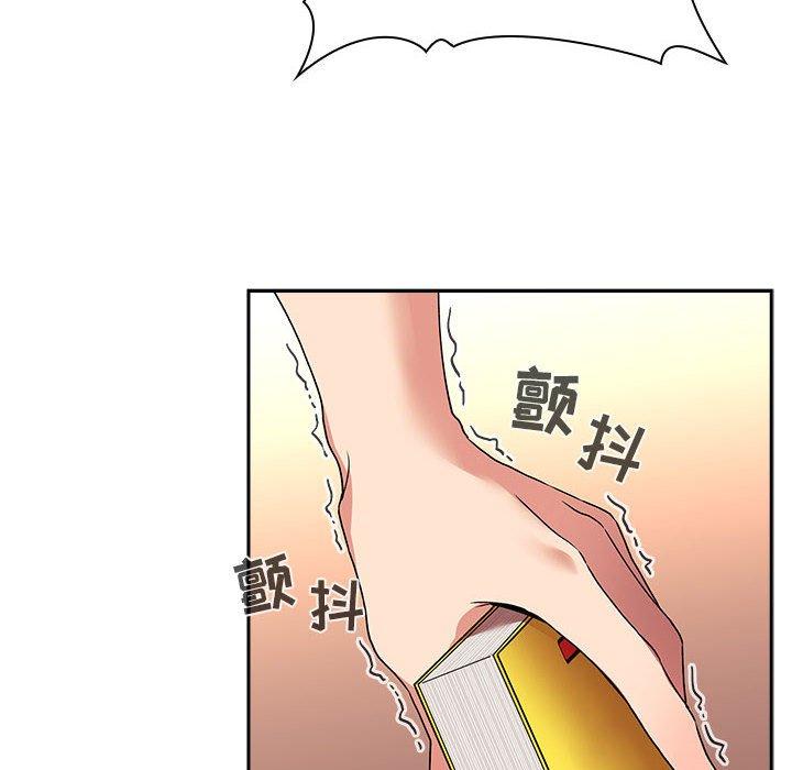第40话 - 第102.jpg页