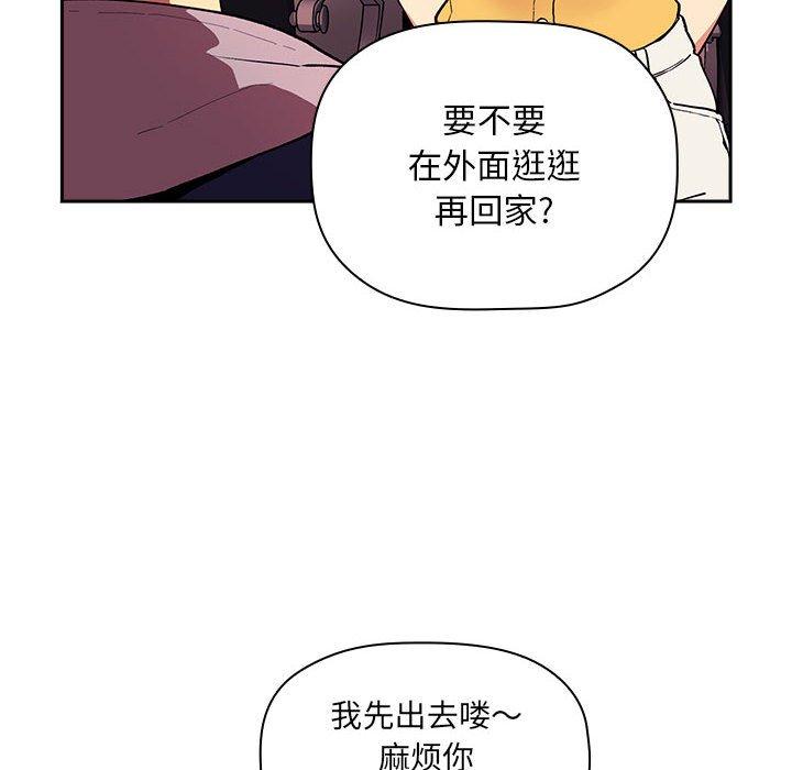 第39话 - 第102.jpg页