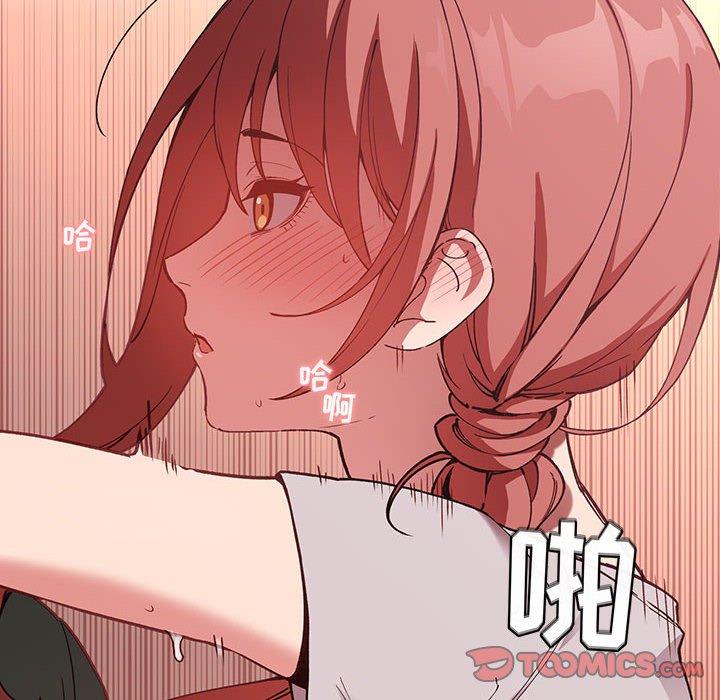 第27话 - 第102.jpg页