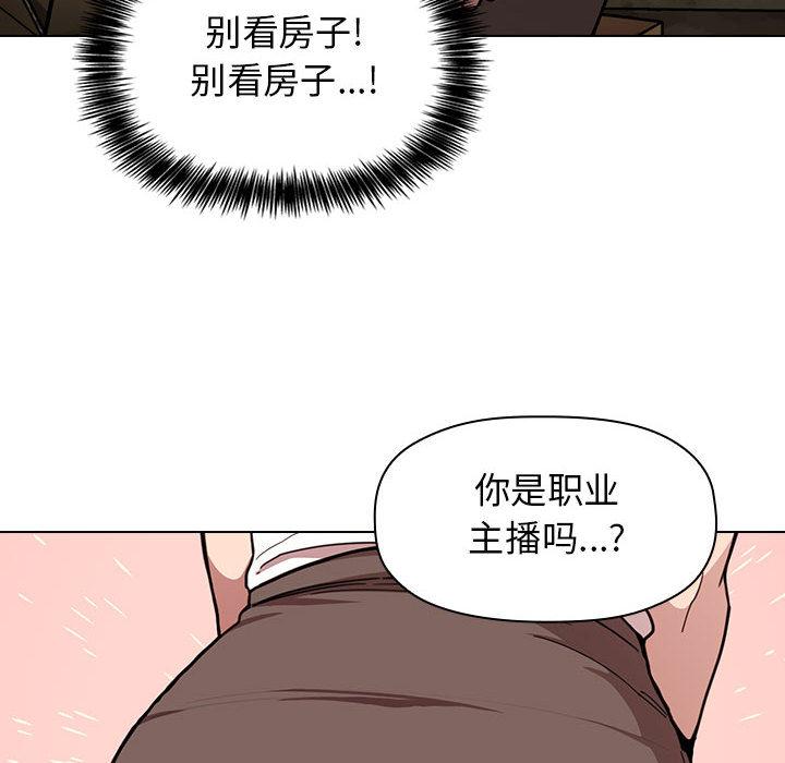 第1话 - 第102.jpg页