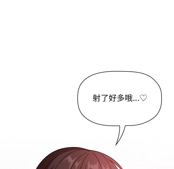 第34话 - 第102.jpg页