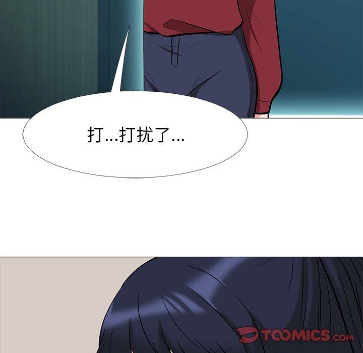 第20话 - 第102.jpg页