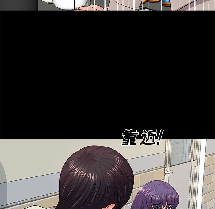 第14话 - 第102.jpg页
