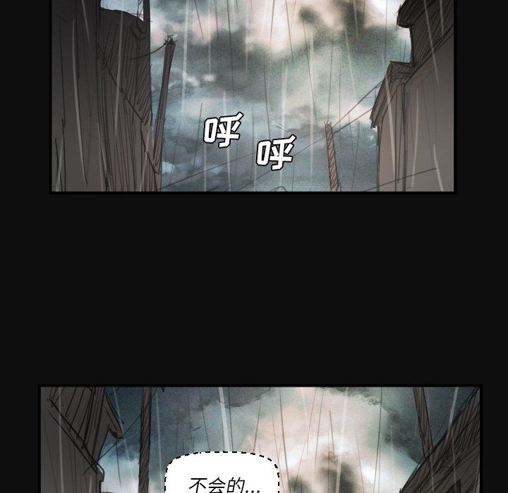 第27话 - 第102.jpg页