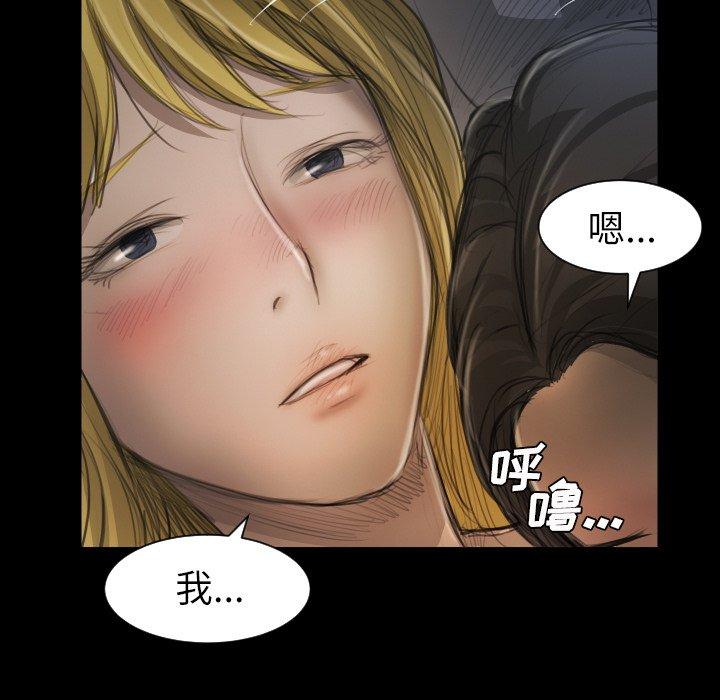 第13话 - 第102.jpg页