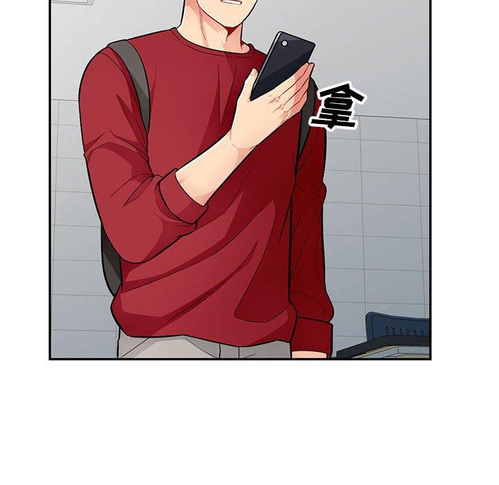 第40话 - 第102.jpg页