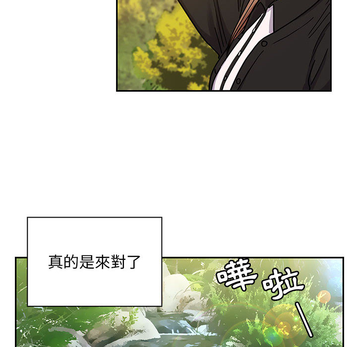14 - 第10.jpg页
