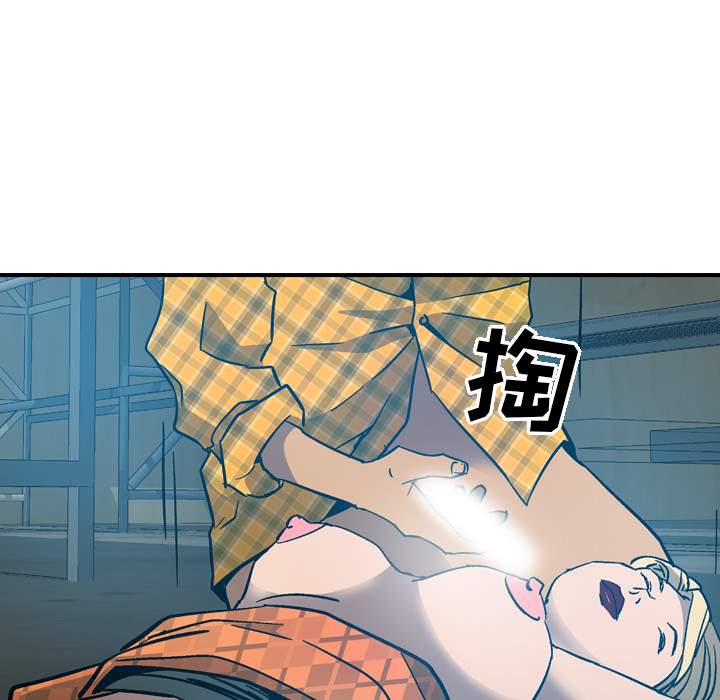 第11话 - 第103.jpg页