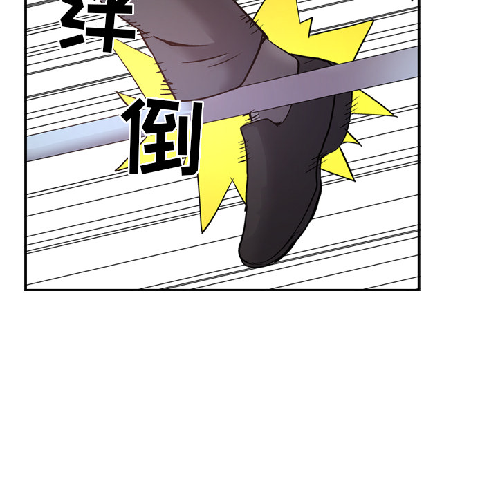 第9话 - 第103.jpg页
