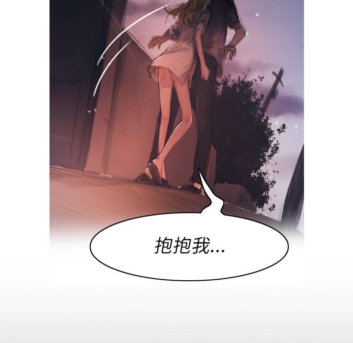 第4话 - 第103.jpg页