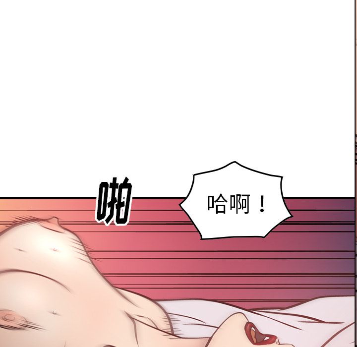 第45话 - 第103.jpg页