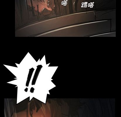 第7话 - 第101.jpg页