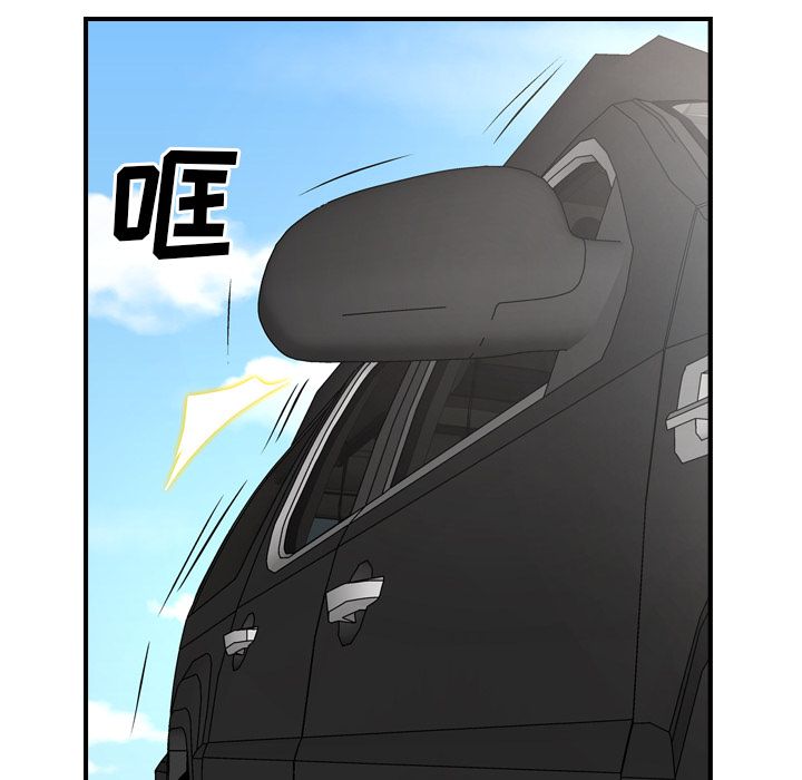第37话 - 第103.jpg页