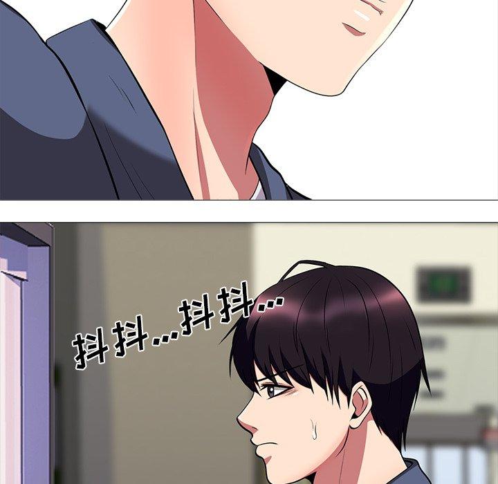 第13话 - 第103.jpg页
