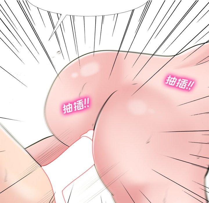 第35话 - 第103.jpg页