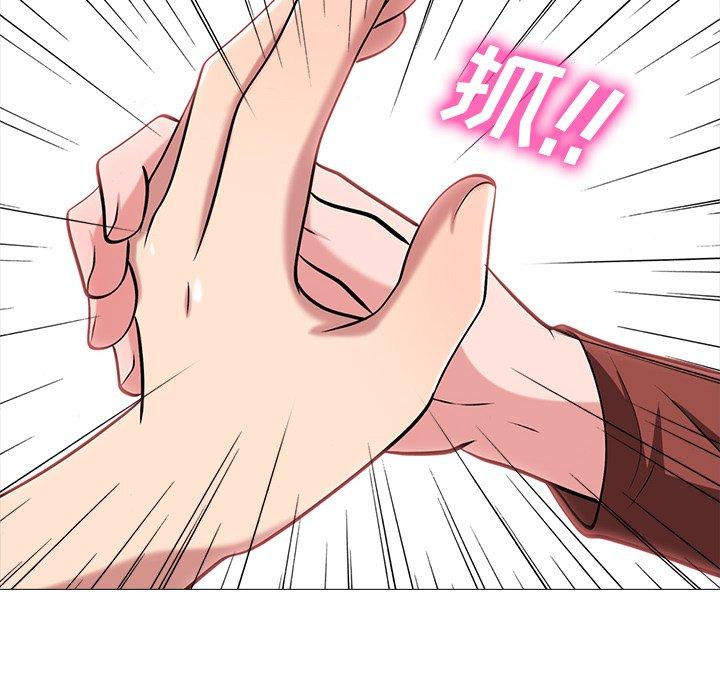 第4话 - 第103.jpg页