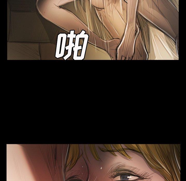 第24话 - 第103.jpg页