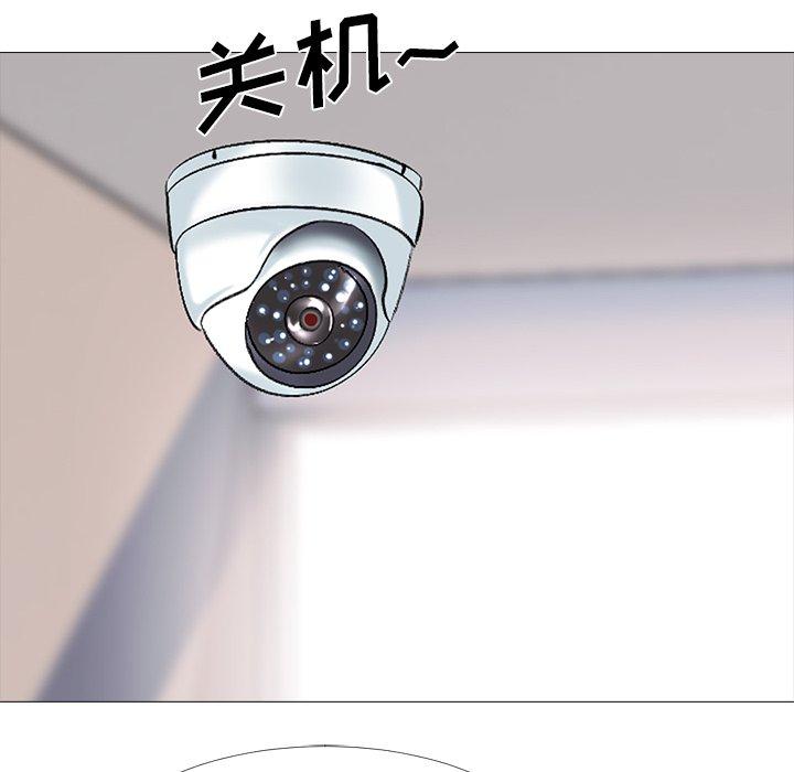 第40话 - 第103.jpg页