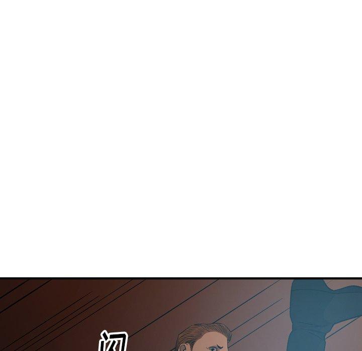 第88话 - 第103.jpg页