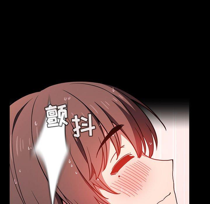 第6话 - 第103.jpg页