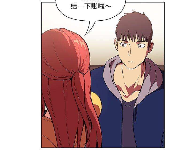 第39话 - 第103.jpg页