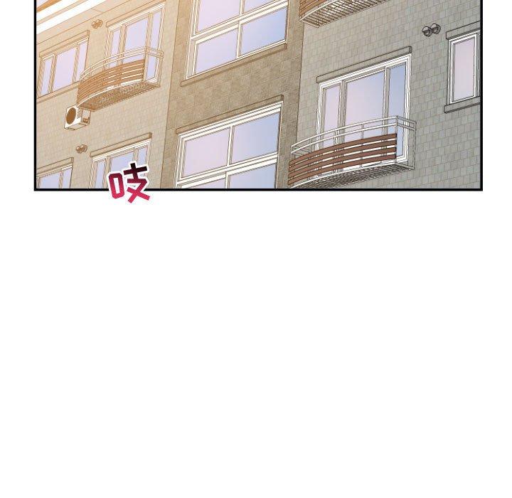 第47话 - 第103.jpg页