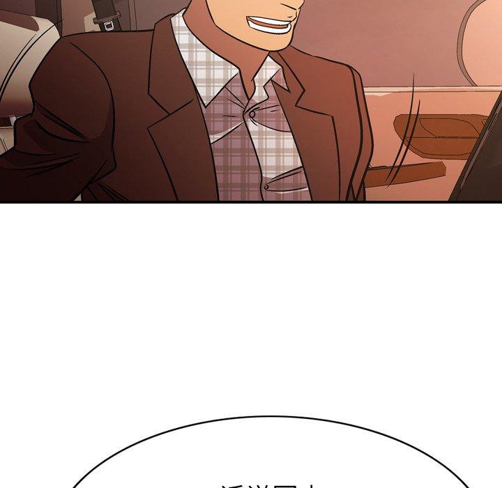 第86话 - 第103.jpg页