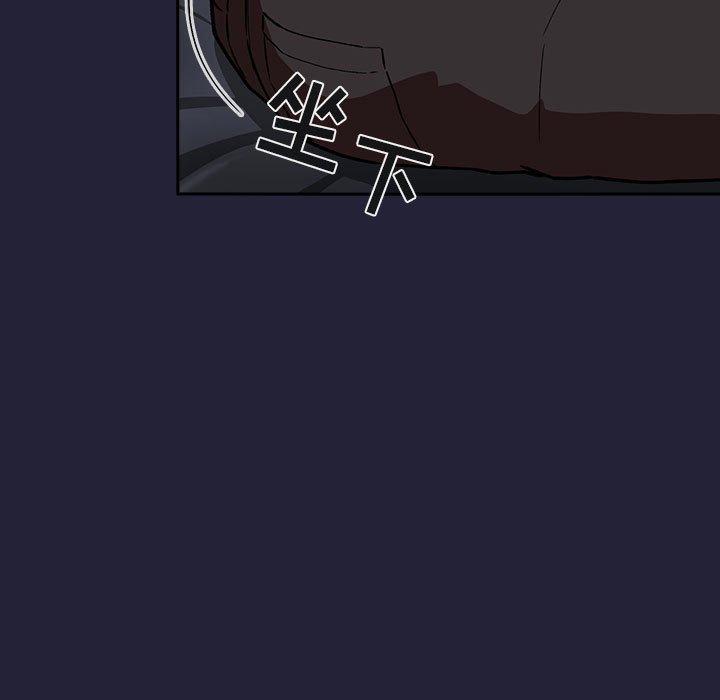 第31话 - 第103.jpg页