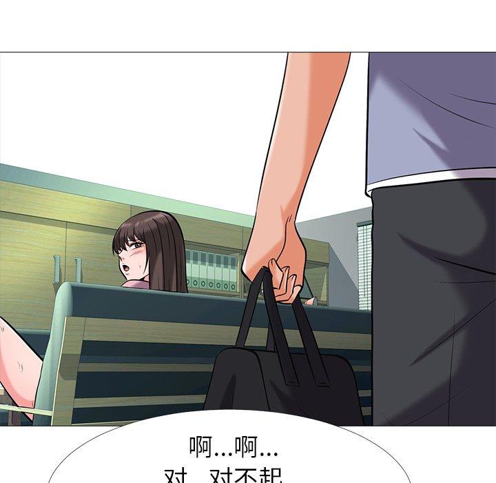 第17话 - 第103.jpg页