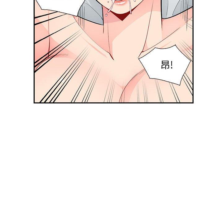 第44话 - 第103.jpg页