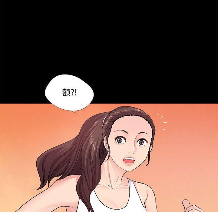 第6话 - 第102.jpg页