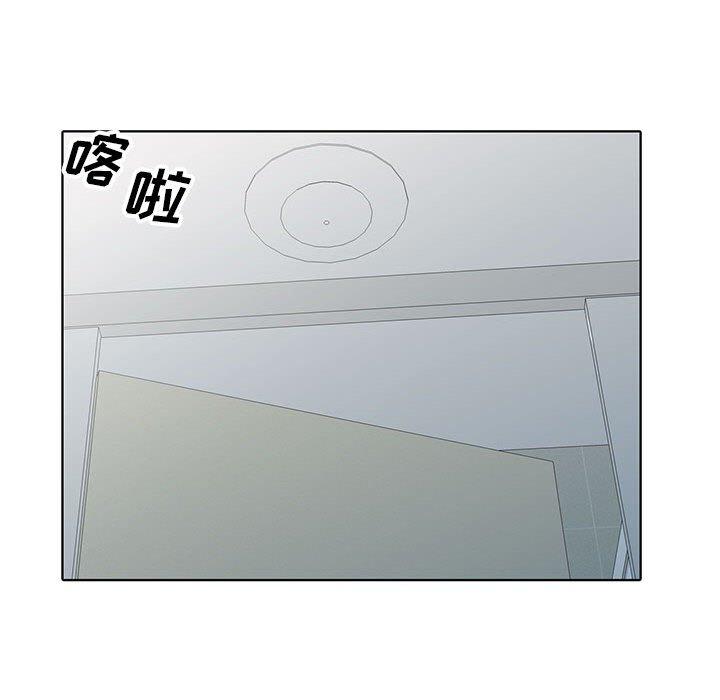 第 51 话 - 第103.jpg页