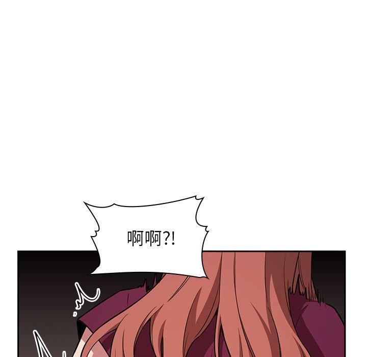 第12话 - 第103.jpg页