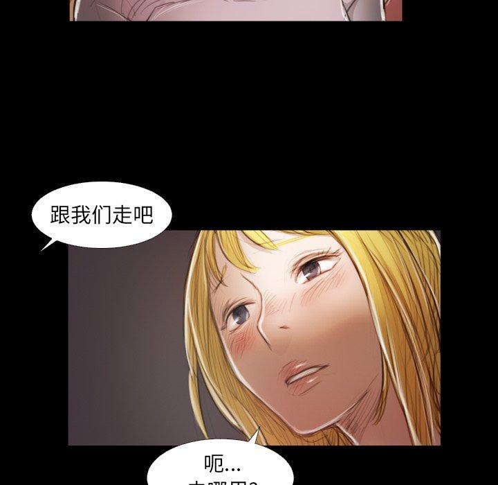 第21话 - 第103.jpg页