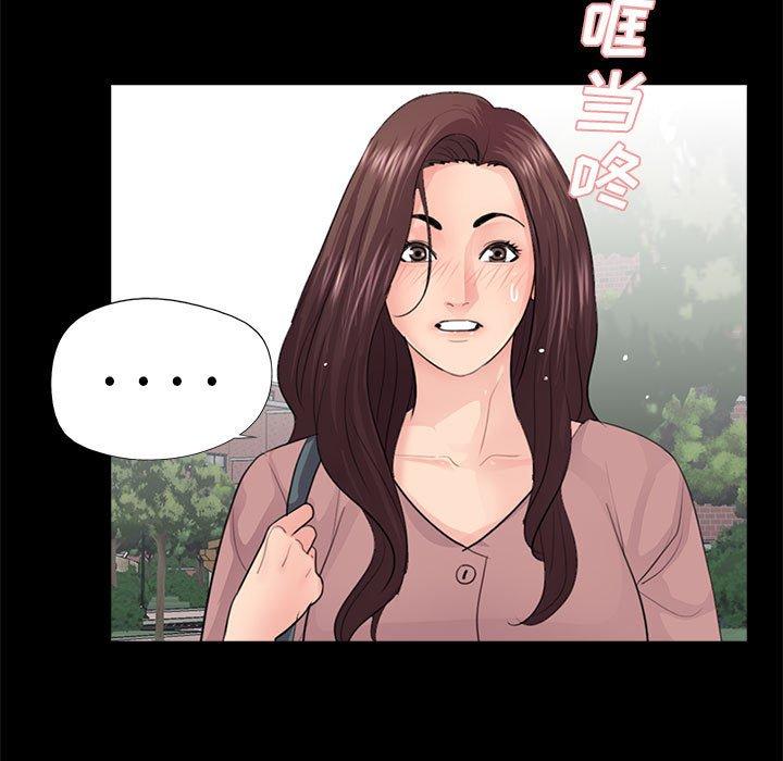 第18话 - 第103.jpg页