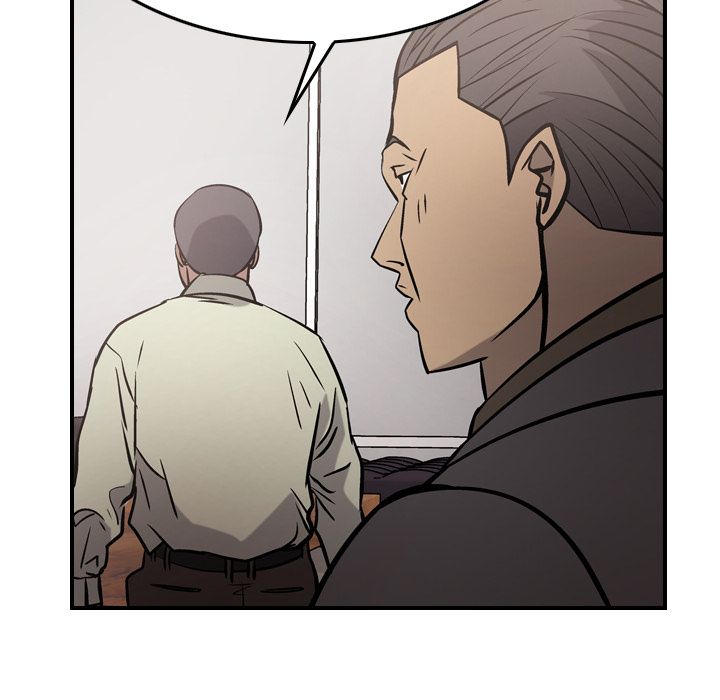 第47话 - 第104.jpg页