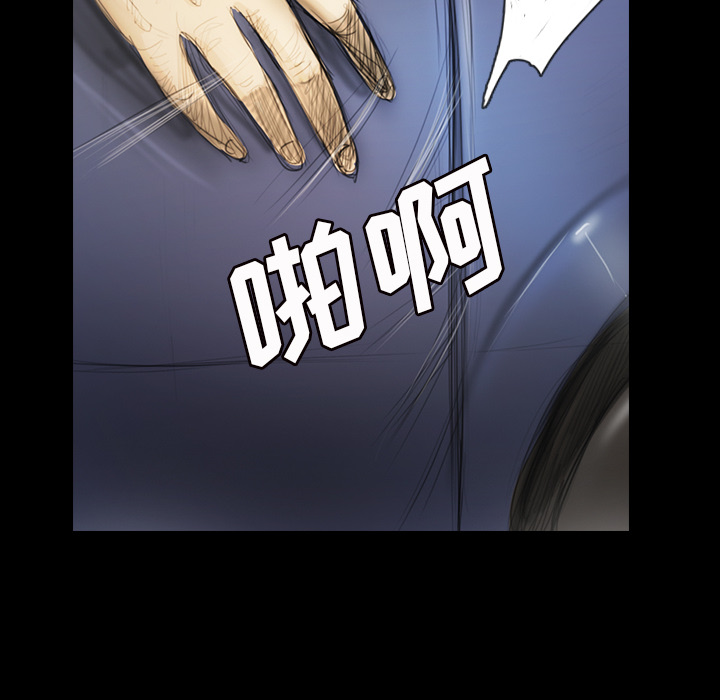 第1话 - 第104.jpg页