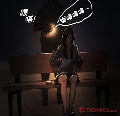 第6话 - 第104.jpg页
